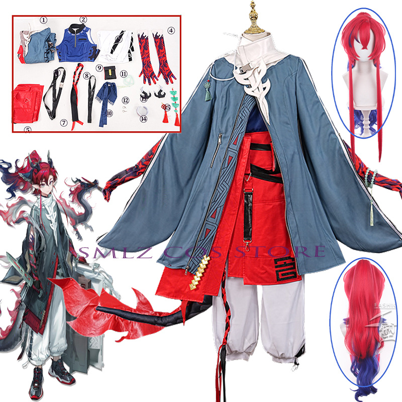 Men'S Accessories Anime - ‌ Costume de cosplay Yu Arknights,