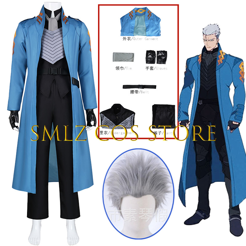 Men Accessories For Party - Nouveau Costume de Cosplay Cry 5