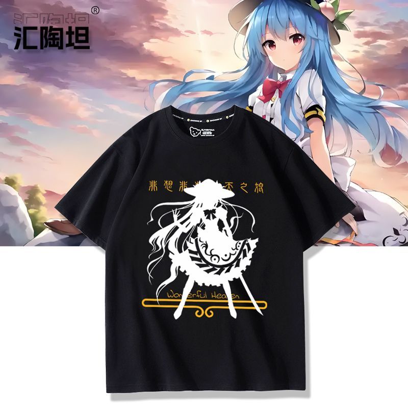T-shirt Touhou Project Hinanaw - Men'S Accessories Anime avis et prix