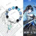 Bracelets perlés pour femmes,  - Men'S Accessories Anime avis et prix