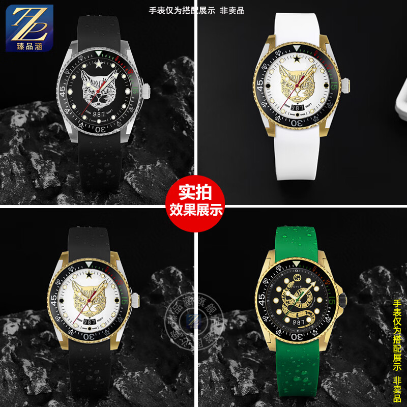 For Gucci DIVE series Cat Head - Men'S Accessories Gucci avis et prix