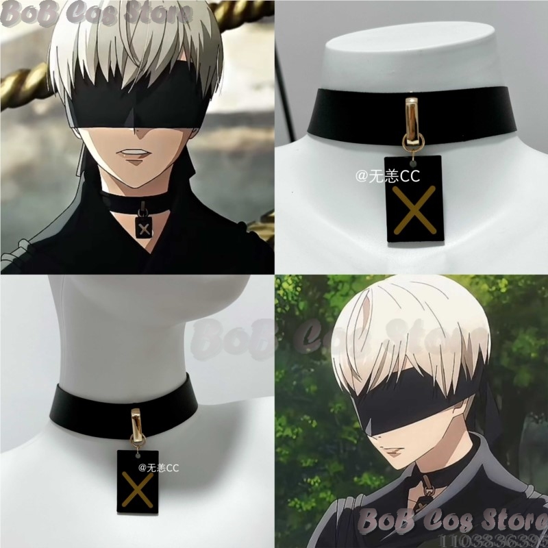 Costume de Cosplay Nie 9S, ras - Men Accessories For Party avis et prix