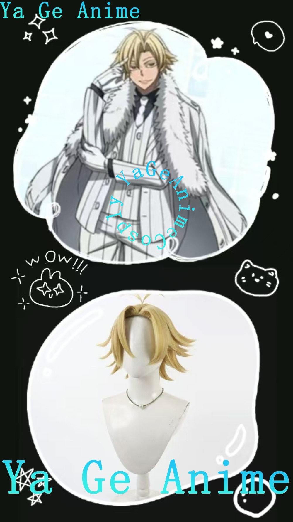 Perruque de cosplay Tougen Ank - Men Accessories Look avis et prix