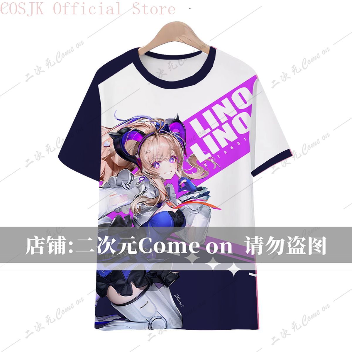T-shirt imprimé Anime Arknight - Men'S Accessories Anime avis et prix