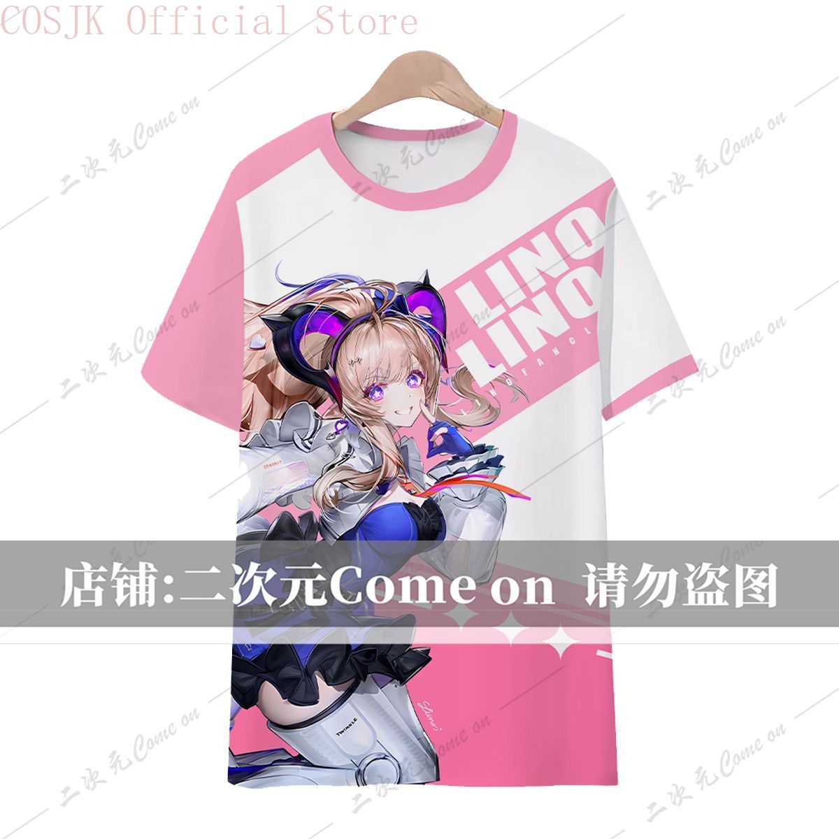 T-shirt imprimé Anime Arknight - Men'S Accessories Anime avis et prix
