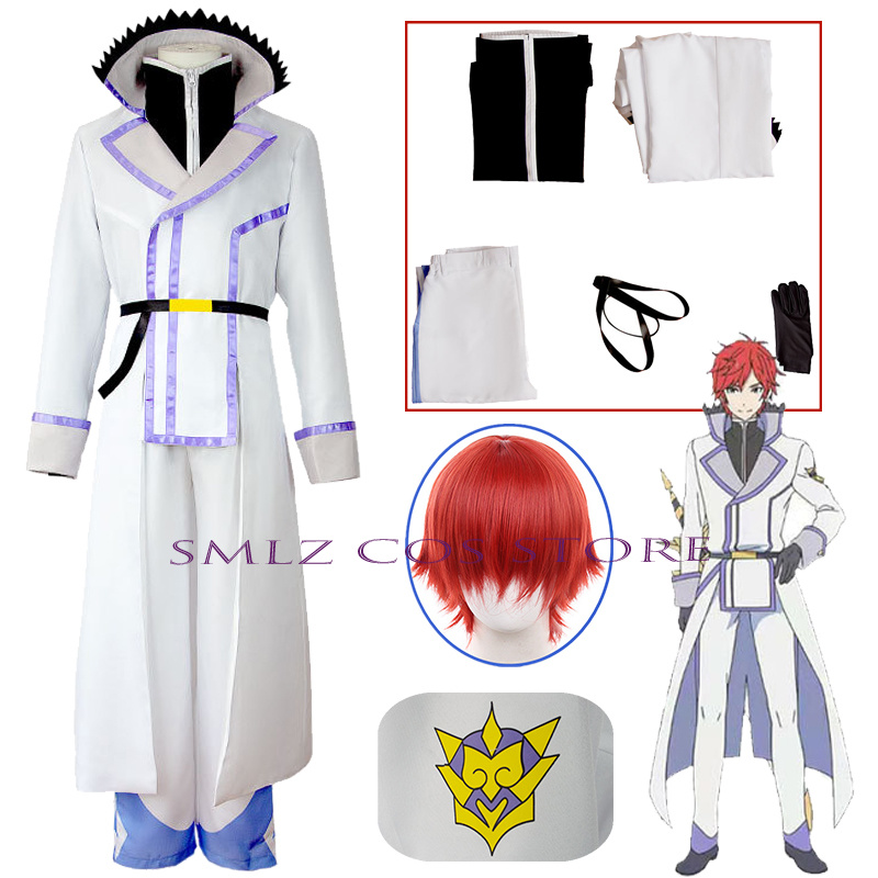 Costume de cosplay Knight Rein - Men Accessories For Party avis et prix