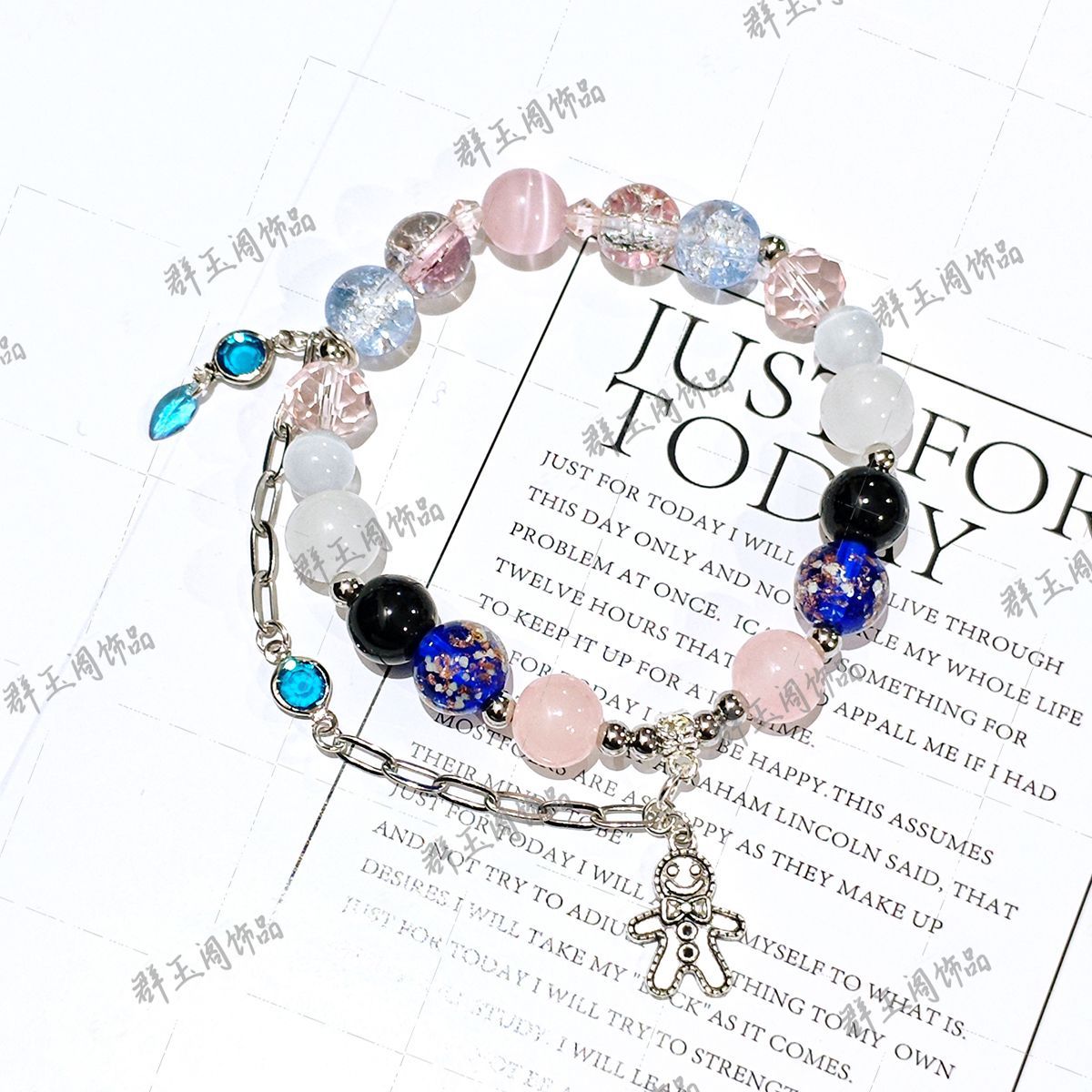 Bracelets perlés pour femmes,  - Men'S Accessories Anime avis et prix