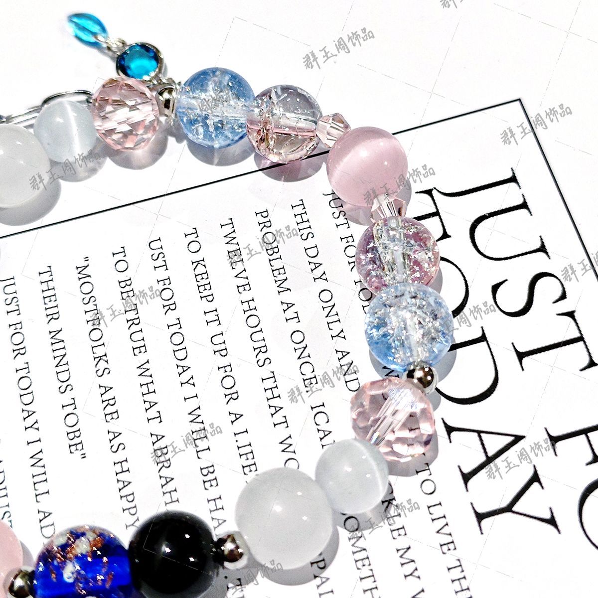 Bracelets perlés pour femmes,  - Men'S Accessories Anime avis et prix