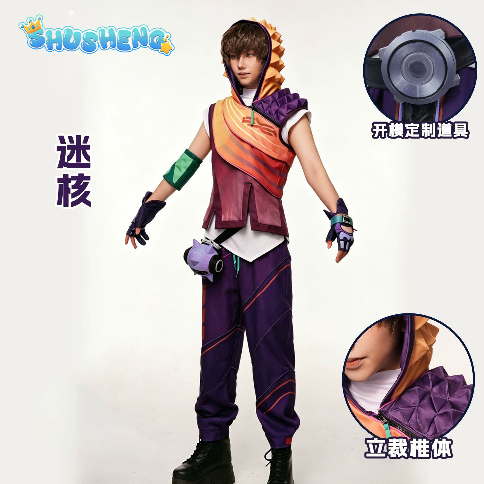 Costume de Cosplay Valorant Mi - Men'S Accessories Anime avis et prix
