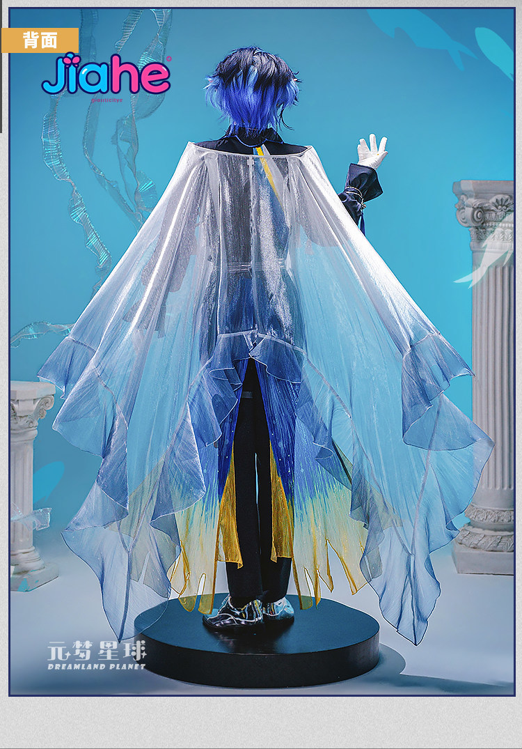 Costume de cosplay Arknights L - Men'S Accessories Anime avis et prix