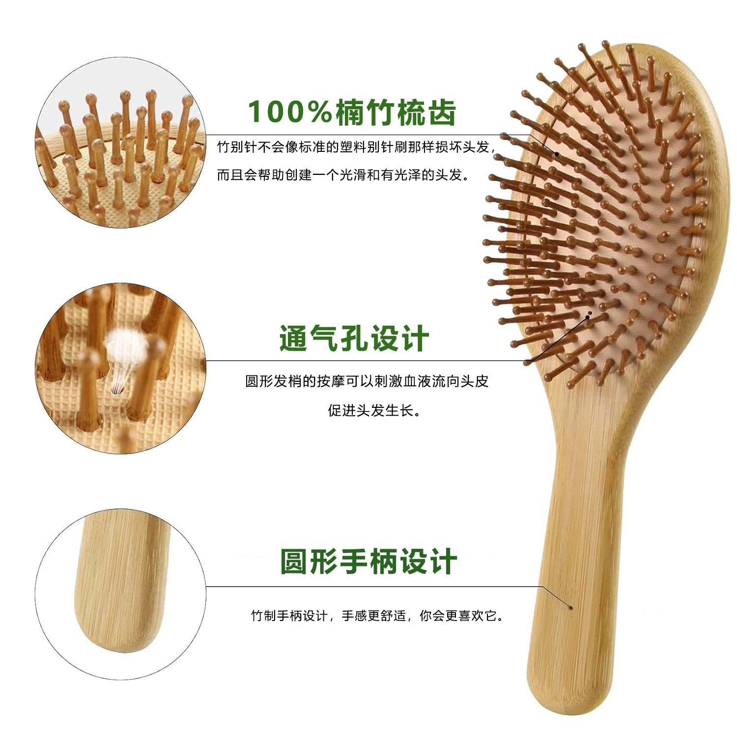 Ensemble de brosses à cheveux  - Men Accessories Combo avis et prix